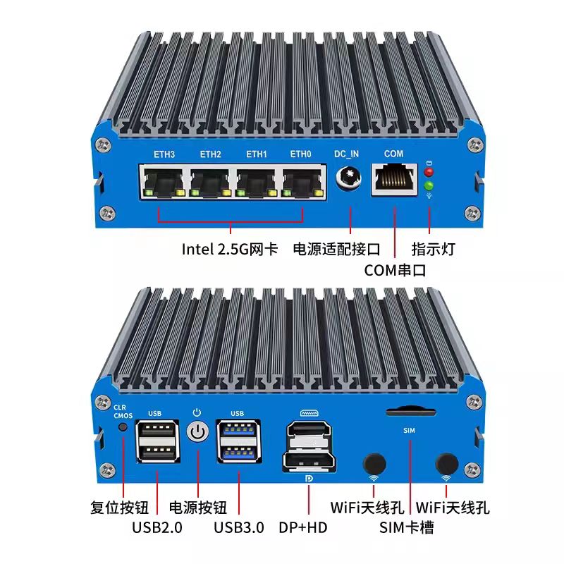 G48S Alder Lake N100 Soft Rout - đánh giá và giá Pfsense Firewall Router 2.5G 4 I226